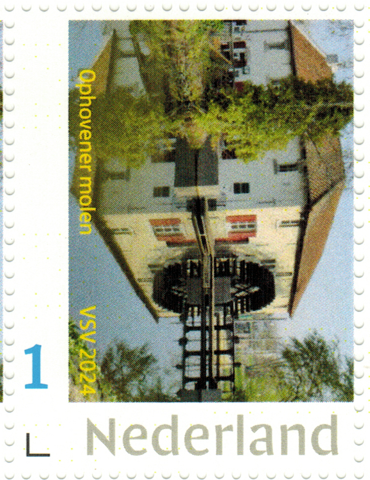 Postzegel Sint Joep